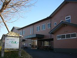 株式会社ユニマット スタッフカンパニー/7847 株式会社ユニマット スタッフカンパニー/7847