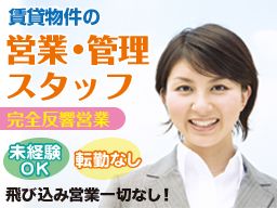 有限会社 大黒 有限会社 大黒