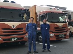 株式会社 丸運ロジスティクス関東 本社 株式会社 丸運ロジスティクス関東 本社