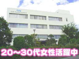 32ページ目 軽作業 商品管理 製造のバイト アルバイト パート求人情報 クリエイトバイト 32ページ目 軽作業 商品管理 製造のバイト アルバイト パート求人情報 クリエイトバイト