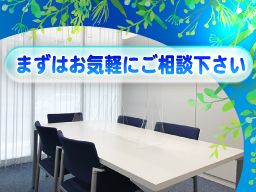 望月会計事務所 望月会計事務所