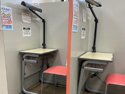 ITTO(イットー)個別指導学院 越谷せんげん台校 ITTO(イットー)個別指導学院 越谷せんげん台校