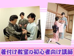 株式会社 まるやま 千葉本部 株式会社 まるやま 千葉本部