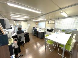 草の根建設 株式会社 草の根建設 株式会社