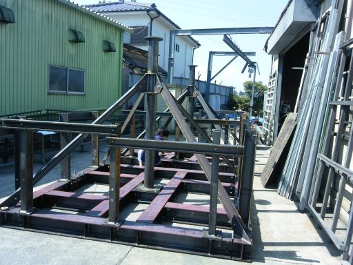 安斉工業 有限会社 安斉工業 有限会社