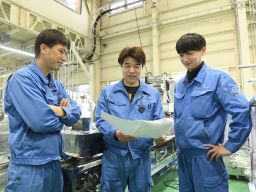 エーシンパック工業株式会社 エーシンパック工業株式会社