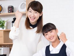 新潟県長岡市 ひげ ネイル ピアスokのバイト アルバイト パート求人情報 クリエイトバイト