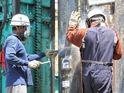 株式会社タケミ企画 株式会社タケミ企画