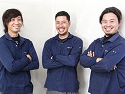 株式会社タケミ企画 株式会社タケミ企画