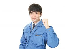 岡本鉄工株式会社 岡本鉄工株式会社
