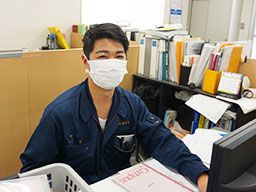 株式会社 五十鈴