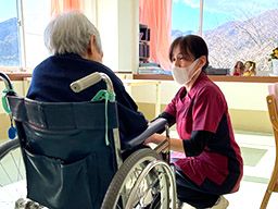 一般財団法人生活保健協会 介護老人保健施設 ニューライフ湯河原 一般財団法人生活保健協会 介護老人保健施設 ニューライフ湯河原