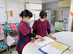 一般財団法人生活保健協会 介護老人保健施設 ニューライフ湯河原 一般財団法人生活保健協会 介護老人保健施設 ニューライフ湯河原
