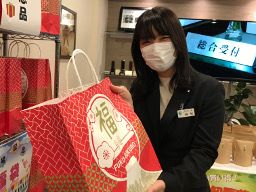 埼玉県北本市 ひげ ネイル ピアスokのバイト アルバイト パート求人情報 クリエイトバイト 埼玉県北本市 ひげ ネイル ピアスokのバイト アルバイト パート求人情報 クリエイトバイト