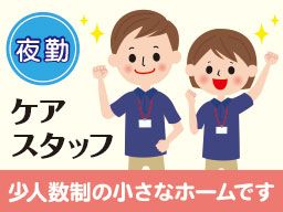 クレール横浜つづき クレール横浜つづき