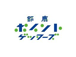 新潟県新潟市 パートのバイト アルバイト パート求人情報 クリエイトバイト