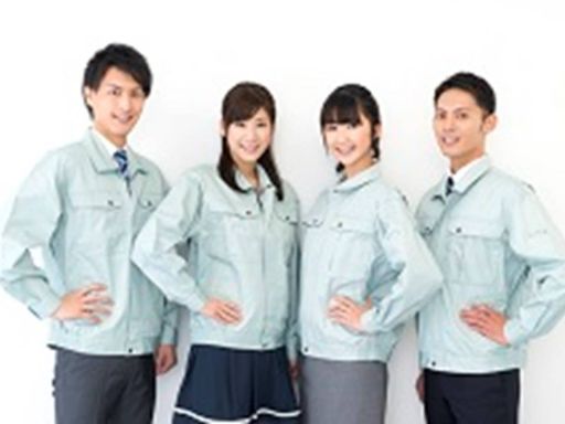 植村工業株式会社 植村工業株式会社