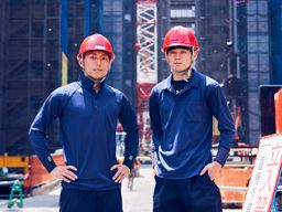 埼玉県久喜市 建築 土木工事のバイト アルバイト パート求人情報 クリエイトバイト 埼玉県久喜市 建築 土木工事のバイト アルバイト パート求人情報 クリエイトバイト