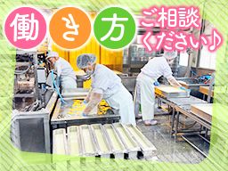 有限会社 丸昌商店 有限会社 丸昌商店