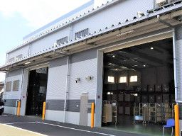 関東誠和梱枹運輸株式会社 三郷営業所 関東誠和梱枹運輸株式会社 三郷営業所