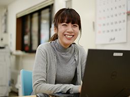 社会福祉法人 睦月会 社会福祉法人 睦月会