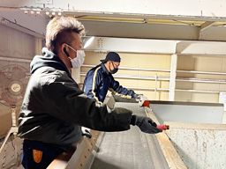 有限会社関商店 有限会社関商店