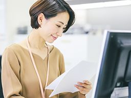 株式会社 キーペックス つくばセンター 株式会社 キーペックス つくばセンター