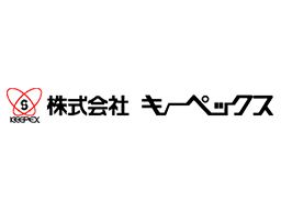 株式会社 キーペックス つくばセンター 株式会社 キーペックス つくばセンター