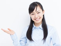 株式会社 キーペックス つくばセンター