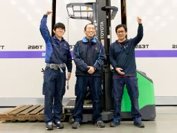 株式会社 キーペックス つくばセンター 株式会社 キーペックス つくばセンター