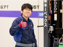 株式会社 キーペックス つくばセンター