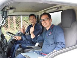 株式会社 キーペックス つくばセンター 株式会社 キーペックス つくばセンター
