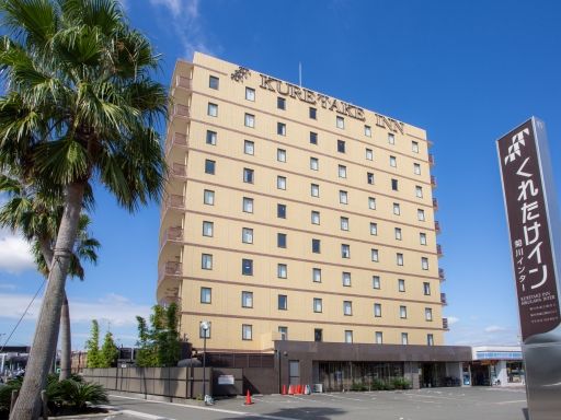 株式会社 呉竹荘 くれたけイン菊川インター 株式会社 呉竹荘 くれたけイン菊川インター