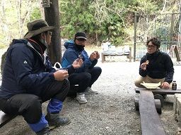 株式会社 荒木造園 株式会社 荒木造園