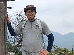 株式会社 荒木造園