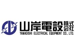 山岸電設株式会社 山岸電設株式会社