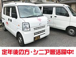 ボンズワーク ボンズワーク