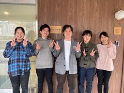 社会福祉法人 睦月会 社会福祉法人 睦月会