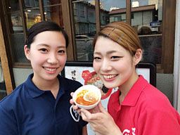 博多とんこつ ばり 中仙道本店&岡山駅前店 /株式会社高嶋工業 博多とんこつ ばり 中仙道本店&岡山駅前店 /株式会社高嶋工業