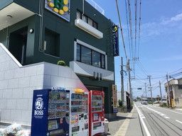 福岡県福岡市 子育てママ在籍中のバイト アルバイト パート求人情報 クリエイトバイト