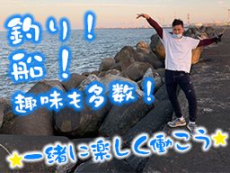 株式会社 Craft(クラフト) 株式会社 Craft(クラフト)