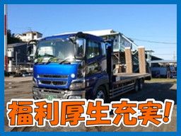 株式会社 マスターライン 株式会社 マスターライン