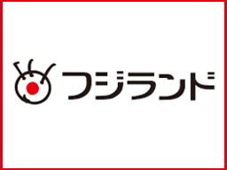 横浜市泉区 短期のバイト アルバイト パート求人情報 クリエイトバイト 横浜市泉区 短期のバイト アルバイト パート求人情報 クリエイトバイト