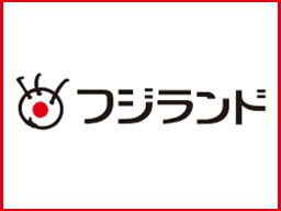 横浜市泉区 短期のバイト アルバイト パート求人情報 クリエイトバイト