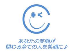 オフィス久我山ケアーセンター オフィス久我山ケアーセンター