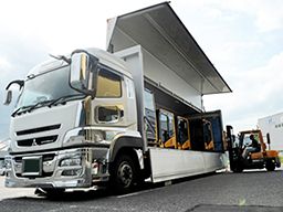 株式会社滋賀物流サービス 株式会社滋賀物流サービス