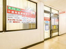 東京都墨田区 ひげ ネイル ピアスokのバイト アルバイト パート求人情報 クリエイトバイト 東京都墨田区 ひげ ネイル ピアスokのバイト アルバイト パート求人情報 クリエイトバイト