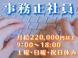 株式会社 マーシェル 株式会社 マーシェル