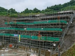 有限会社 上西組(ジョウニシグミ) 有限会社 上西組(ジョウニシグミ)
