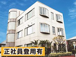 税理士法人C&C 岡庭武利会計事務所 税理士法人C&C 岡庭武利会計事務所